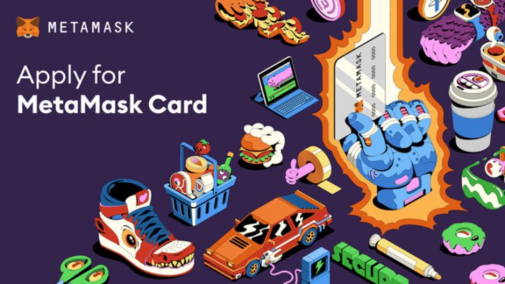 メタマスク×マスターカード「MetaMask Card」発表｜仮想通貨対応デビットカード