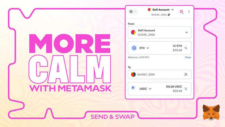 仮想通貨の交換＆送金を1ステップで｜メタマスク新機能「Send & Swap」登場