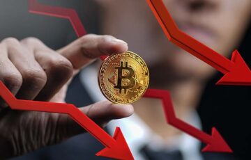 ビットコイン、雇用統計発表後に価格急落「50,000ドル割れ」予想する意見も