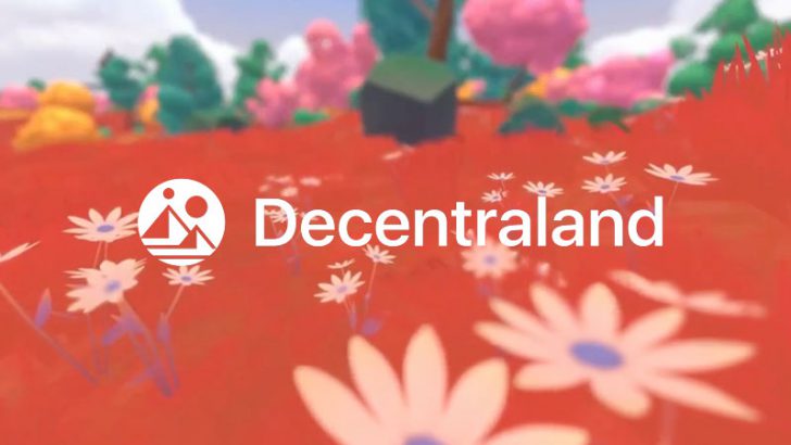 Web3メタバース最新版「Decentraland 2.0」展開へ｜MANAがもらえるコンテストも