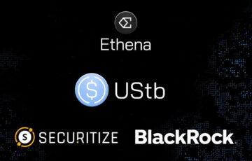 Ethena：ブラックロックのBUIDL裏付けステーブルコイン「UStb」発表