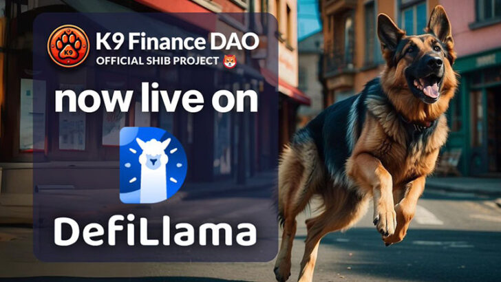 K9 Finance（KNINE）DeFi情報サイト「DeFiLlama」でデータ確認可能に