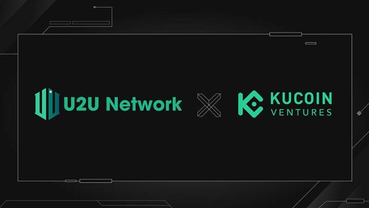 KuCoin Venturesが「U2U Network」に戦略的投資｜DePINイノベーションを強化