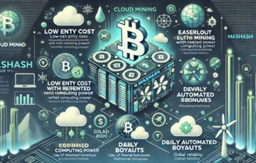 MasHashのクラウドマイニングプラットフォームはビットコインマイニングをどう変革しているか？