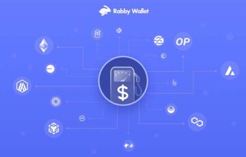 ガス代準備の問題を解決できる革新的機能「GasAccount」登場：Rabby Wallet