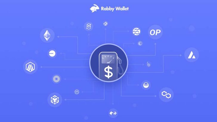 ガス代準備の問題を解決できる革新的機能「GasAccount」登場：Rabby Wallet