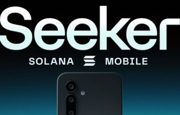 第2世代のWeb3スマホ「Solana Seeker」特徴・販売価格などの詳細発表