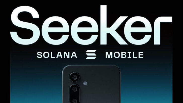 第2世代のWeb3スマホ「Solana Seeker」特徴・販売価格などの詳細発表