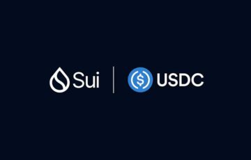 SuiでネイティブUSDC・CCTPが利用可能に｜Move言語チェーンで初展開