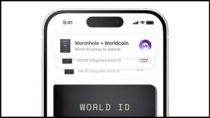 ソラナ基盤DAppsなどでワールドコインの「World ID」が利用可能に