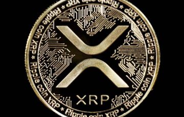 XRP投資信託「Grayscale XRP Trust」ローンチ｜現物ETFにも期待高まる