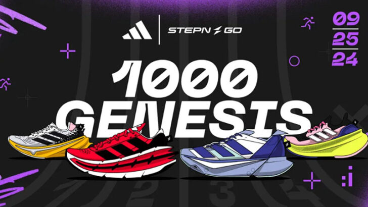 STEPN GO × adidas「1,000足限定の新たなNFTコレクション」登場