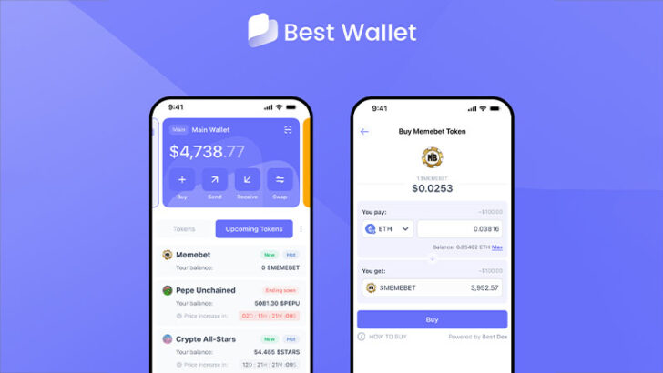 仮想通貨ウォレットのBest Walletがユーザーのプレセール参加を容易にする新機能をリリース