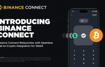 300種類の仮想通貨＆100以上の法定通貨に対応「Binance Connect」再始動