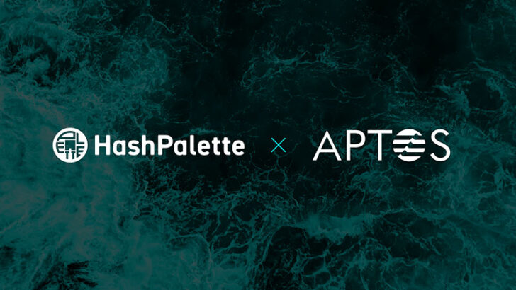 【重要】Palette Chainが「Aptos Network」に移行｜国内取引所の対応方針まとめ