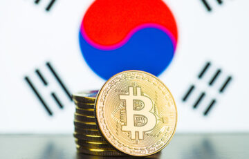 韓国大手仮想通貨取引所「Bithumb」米ナスダック上場を検討