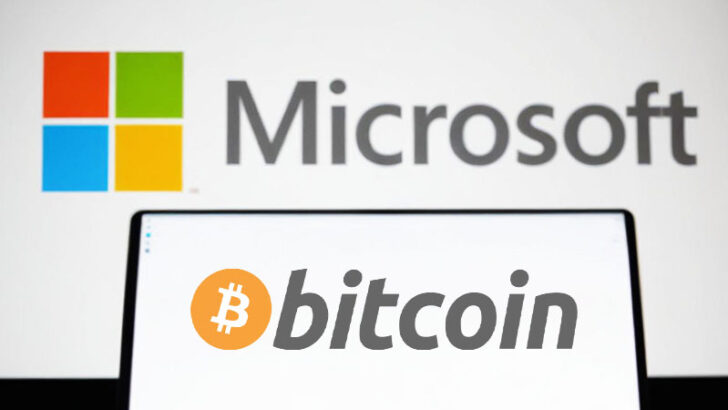 マイクロソフトがビットコイン投資？株主からの提案と取締役会からの意見