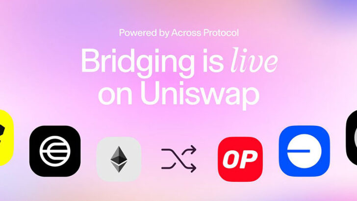 Uniswap、クロスチェーンブリッジ機能追加｜World Chainなど複数ネットワークに対応