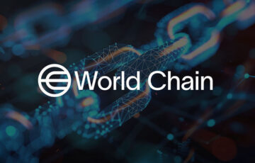 ワールドコイン、World Appで「World Chainへの移行」が可能に｜誤送金には要注意