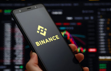 Binance Japan、VIPプログラム改定へ｜BNB保有免除など複数の変更