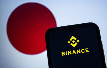 バイナンスジャパン、日本国内で「Binance Pay」提供開始