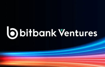 ビットバンク、新⼦会社「Bitbank Ventures合同会社」設立｜複数分野で投資事業を推進