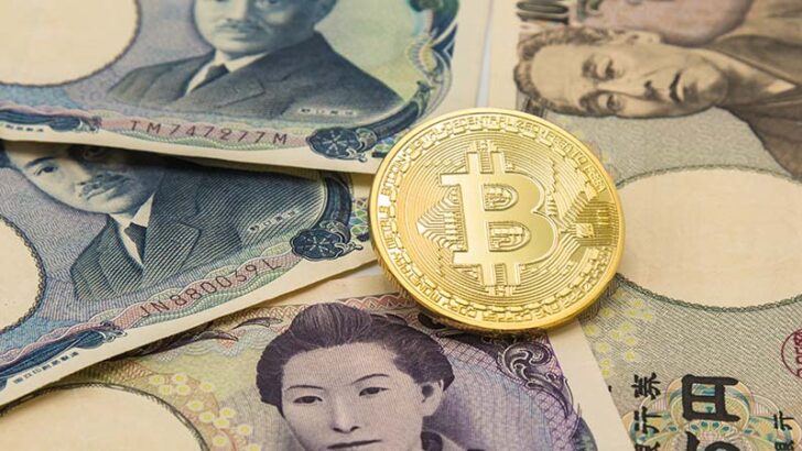 金融庁、仮想通貨関連で新たな法整備｜海外取引所破綻時の資産流出リスクに対処＝報道