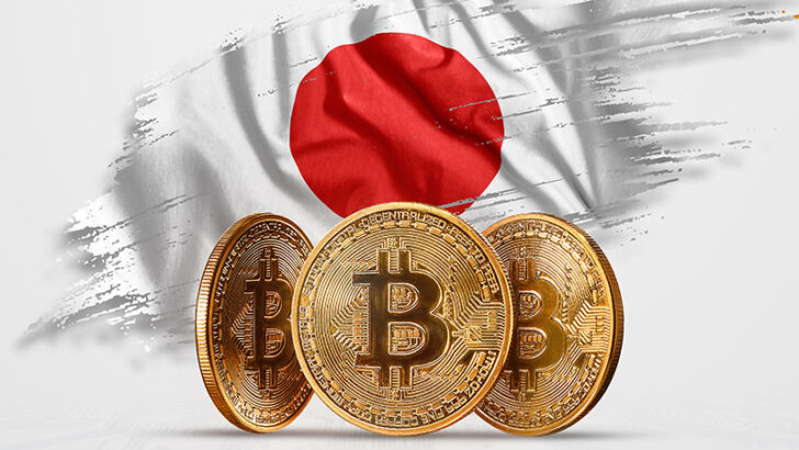 メタプラネット「Bitcoin Magazine Japan」立ち上げへ｜日本でビットコイン採用を推進