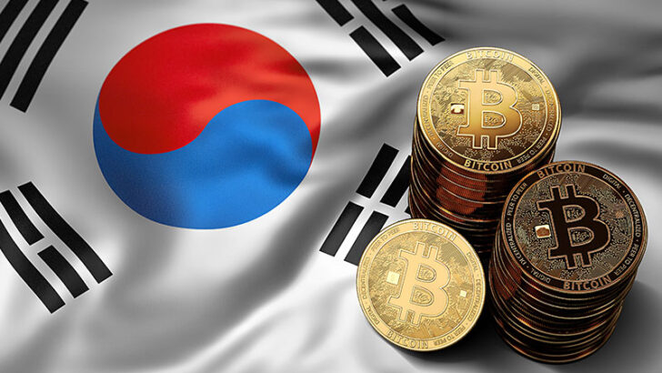 韓国金融委員会、ビットコイン備蓄計画を見送りへ