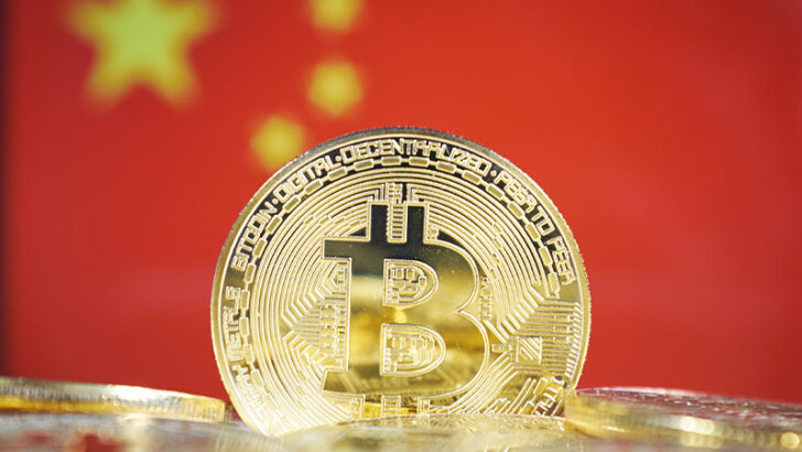 中国ナノラボ、ビットコイン決済に対応｜仮想通貨の活用に積極姿勢