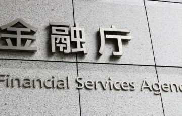 金融庁、無登録の海外仮想通貨取引所5社に警告｜利用者が注意すべき点と対策