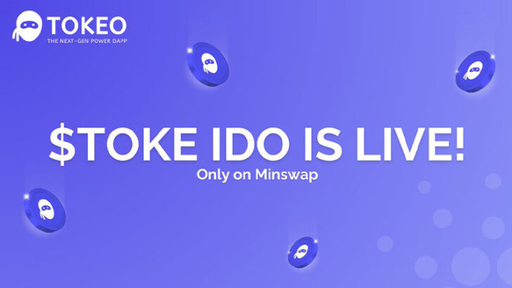 カルダノウォレット「Tokeo」MinswapでTOKEトークンのIDO開始