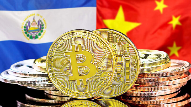 エルサルバドル、中国と会談でビットコインの成果を強調｜今後も保有量増加か