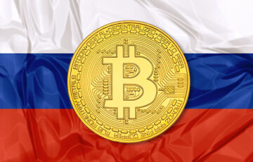 ロシアでもビットコイン準備金の動き、下院議員が財務大臣に提案＝報道