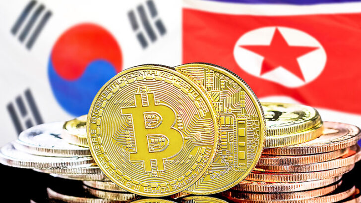 韓国政府が北朝鮮ハッカー集団に制裁｜仮想通貨被害と今後の国際対応