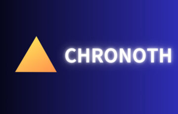 Symbol上に全ブログデータを完全保存「CHRONOTH」リリースへ：NFTDrive