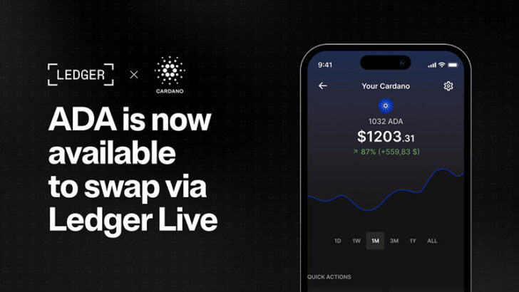 カルダノ（ADA）をより安全に交換｜Ledger Liveデスクトップ版でスワップ可能に