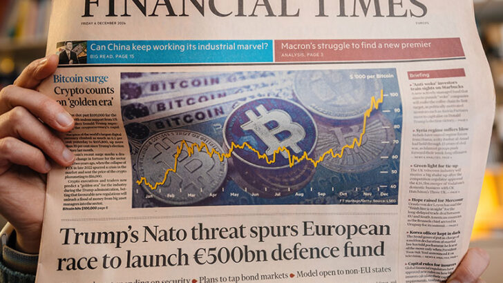 仮想通貨ニュース週間まとめ｜量子チップ・税制改正・BTC準備金・アルトコインなどの注目記事