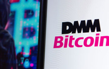 DMMビットコイン、事業廃止を正式発表｜口座・顧客資産はSBI VCトレードに移管予定