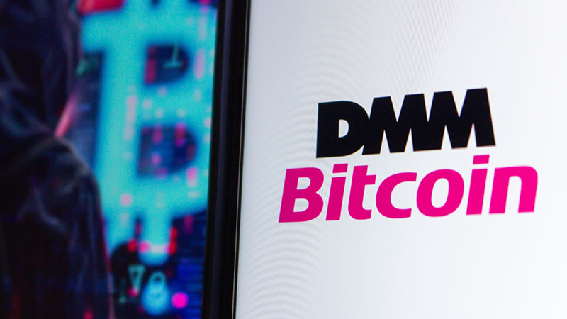 DMMビットコイン、事業廃止を正式発表｜口座・顧客資産はSBI VCトレードに移管予定