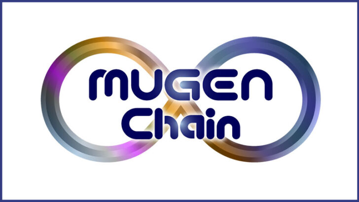 1億人超のPonta会員とWeb3をつなぐ「MUGEN Chain」発表｜NFTやPontaポイントなどの特典も