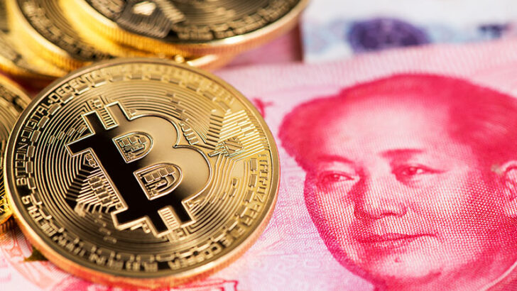 中国政府、仮想通貨取引の監視と警告を義務化