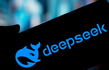 仮想通貨価格急落の理由はDeepSeek？中国AI企業の台頭が市場に与えた影響