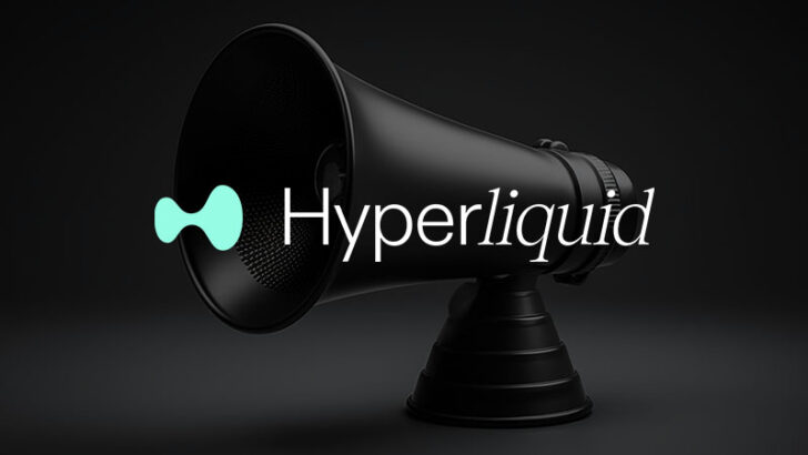 Hyperliquid、バリデーターを巡って声明｜分散性・セキュリティ懸念に対処