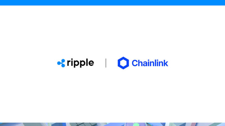 リップル、RLUSDで「Chainlink標準」採用｜DeFi分野における利便性を強化