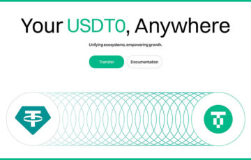 テザーが「USDT0」発表｜OFT標準採用のクロスチェーン対応ステーブルコイン