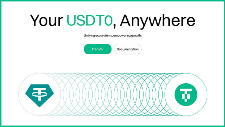 テザーが「USDT0」発表｜OFT標準採用のクロスチェーン対応ステーブルコイン