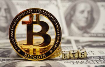 ウィスコンシン州、ビットコインETFを3.2億ドルに増額｜アブダビ政府も投資拡大