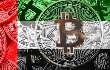 UAEのデジタルバンク「Ruya」仮想通貨取引を提供する世界初のイスラム銀行に