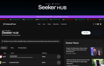 Solana Seeker注文者向けダッシュボード「Seeker Hub」登場|エアドロ情報などを確認可能